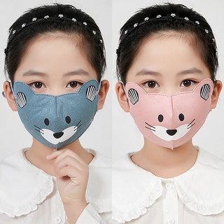 Kids Mask Breathable Mask Dust Face Mask Adjustable and Washable Mask
