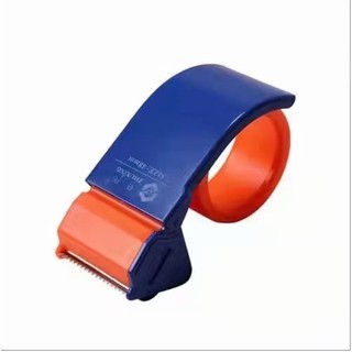 48MM Plastic Tape Dispenser Cutter