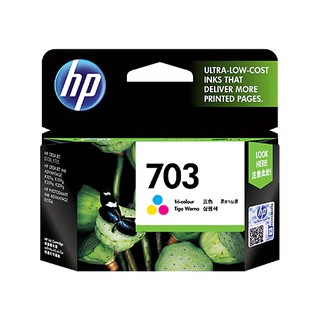 HP 703 Tri-color Original Ink Advantage Cartridge (CD888AA)