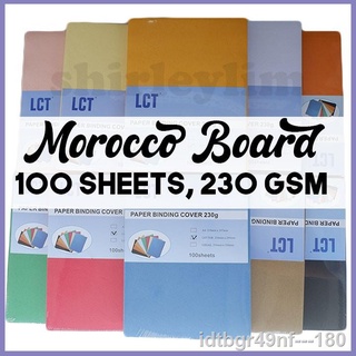 Notebooks & Papers﹊☜❄Morocco Board Paper Binding Cover 230 gsm Book Cover A4 Short