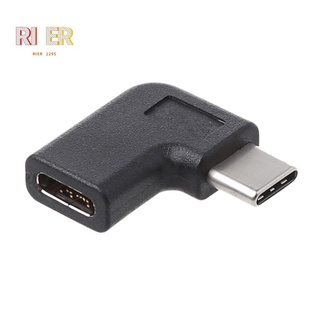 90 Degree Right Angle USB 3.1 Type C Male To Female USB-C Converter Adapter