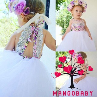 NYA-Cute kids Sequins Toddler Baby Girls Tulle Tutu Floral