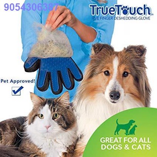 EDX09.80▤❖❐True Touch Deshedding Glove Pet Grooming