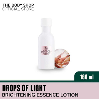 The Body Shop Drops of Light Brightening Essence Lotion (160ml)