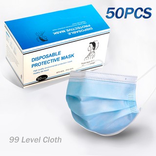 Face mask 3 layers Breathable Disposable Face Mask 50pcs （with box)