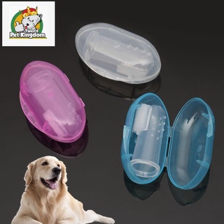 CAT BRUSH◕❁Pet Dog Soft Silicone Finger Toothbrush Cleaner Cat Teeth Cleaning (1)