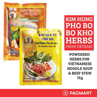 Kim Hung Pho Soup Seasoning & Pho Bo Kho Spicy Beef Stew Seasoning 75g (1)