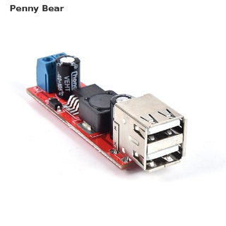 [Penny Bear] DC 6V-40V 12V To 5V 3A Dual USB Charger DC-DC Step-down Converter Module LM2596 Good goods