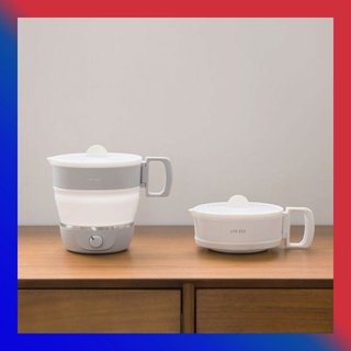 [LIFESUM] Foldable electric kettle pot / Foldable electric Kettle palayok Kamping panlabas Multi Cooker