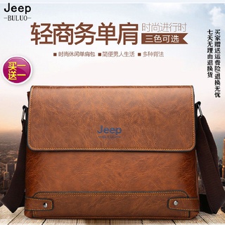 Jeep men s bag classic messenger bag men s business shoulder bag horizontal handbag briefcase men s