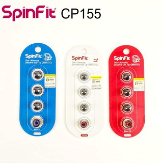 Spinfit CP155 Ultimate Silicone Eartips Earphones