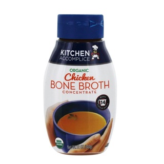 Chicken or Beef Bone Broth Kitchen Accomplice