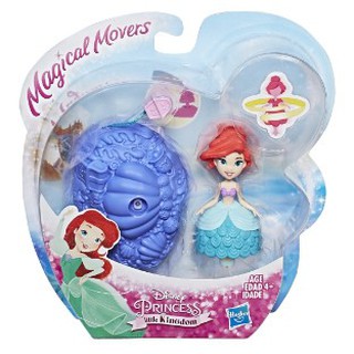 Disney Princess Royal Magical Movers (Ariel/Rapunzel)