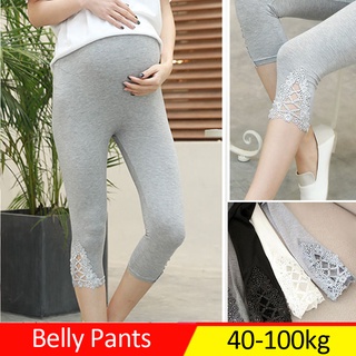 ☬┋Pregnant Women Leggings Pants Maternity Pants
