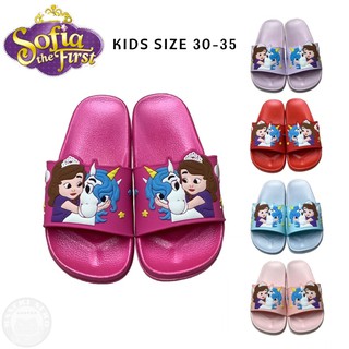 Sofia The First & Unicorn Slippers for Kids