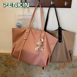 Penkin Women Nylon Waterproof Shoulder Bag 2-in-1 Travel Tote Bag With Small Bag For Girls Women