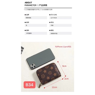 ♟✗﹍New korea fashion short wallet printed coin purse pouches zipper wallet COD Women Sling bag cross
