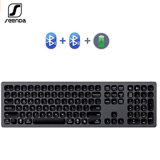 SeenDa Bluetooth Keyboard Multi-Device Rechargeable Bluetooth Keyboard Aluminum Wireless Type-C Rechargeable Keyboard
