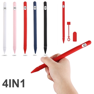 4in1 Colorful Soft Silicone Compatible For Apple Pencil Case Compatible For iPad Tablet Touch Pen Stylus Protective Sleeve Cover