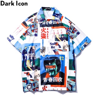Dark Icon Fashion Men's Short-sleeved Shirts Men 2020 New Fashion Beach holiday Shirt