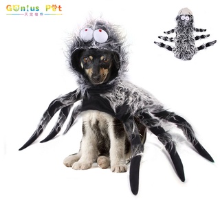 Ghost Festival Pet Dogs Halloween Transfiguration Decoration Cosplay Funny Comfortable Soft For Smal