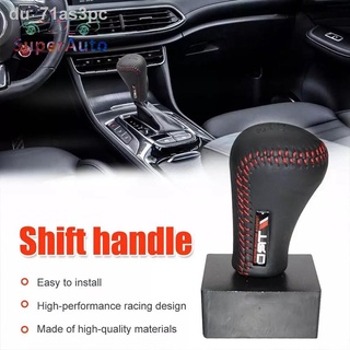 ✟SuperAuto Leather Gear Shift Knob Cover For TOYOTA TRD