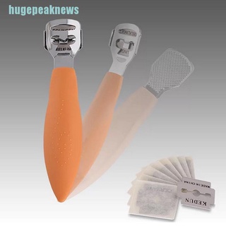 [D]Hard Dead Skin Corn Callus Remover Cutter Shaver Pedicure Foot Tool+10 Blades