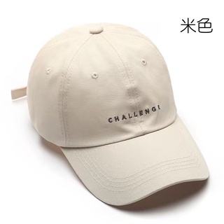 Fashion Cap Letter 'challenge' Embroidered Soft Top Versatile Ins Curved Brim Baseball Cap (3)