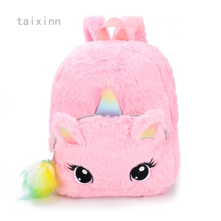 Women Girl Fluffy Unicorn Backpack Plush School Rucksack Zipper Bags