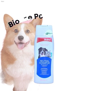Favorite✿Bioline Dog and Cat Shampoo and Conditioner 250mL