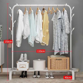 307 Single Pole Type Drying Rack Wardrobe Rack Hanger Hanging Clothes Shelf