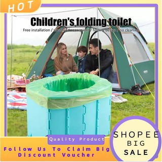 Foldable Portable Baby Potty Toilet Seat Travel Camping Potty Training Seat Children's Toilet