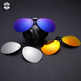 LP Fashion Polarized Lens Clip On Flip Up UV400 Sunglasses