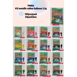 METALLIC BALLOONS ( Size 12,10,5 ) 100pcs per pack