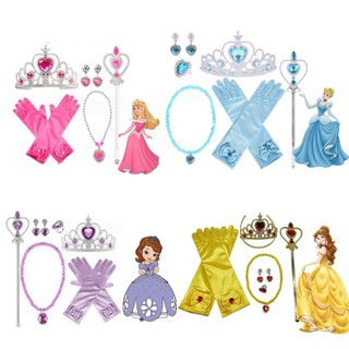Princess Accessories For kids 6i(Gloves,crown,wond,necklace,earing,ring) (1)