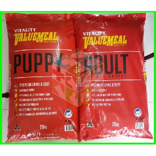 Vitality VALUEMEAL Value Meal Puppy / Adult 20kg (1)