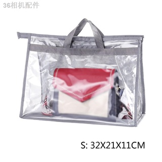 ☃✉Handbag dust cover Moisture-proof Dust-proof Womens Handbag Dust Cover 2020 Hot (1)