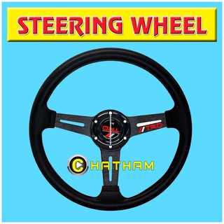 TRD Steering Wheel (Semi Deep)