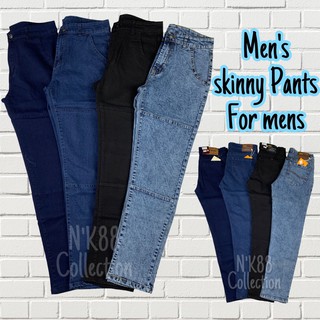 Mens Skinny Jeans (28to34)