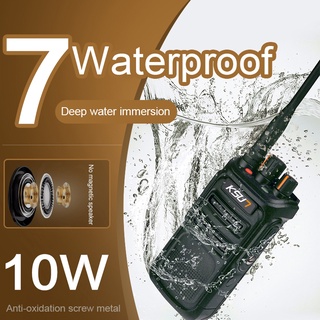 KSUN X-P70 100KM Outdoor IP67 Waterproof 10W Power Handheld Professional Radio For military/Fire Fig
