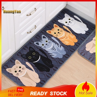 <HUANGYAN> Cartoon Cats Print Bathroom Kitchen Carpet Doormat Floor Mat Rug Home Decor