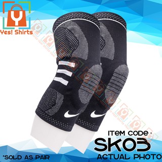 Silex Knee Brace with silicon crash pads and support