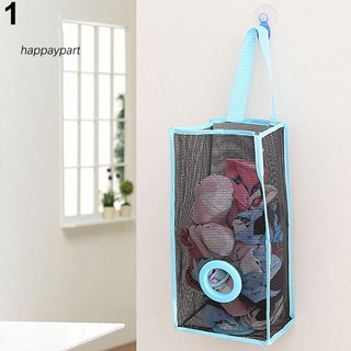 Breathable Mesh Hanging Kitchen Garbage Bag Storage Packing Shopping Bag Organiser (2)