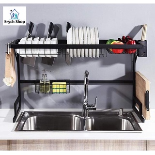 Kitchen Organizer Storage Countertop Plate Drying Rack Space Saver Over Sink Dish Drainer Rack