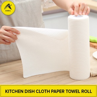 Annil Kitchen Tissue Roll Lazy Rag Towels Kitchen Dish Cloth Paper Towel Roll (1)