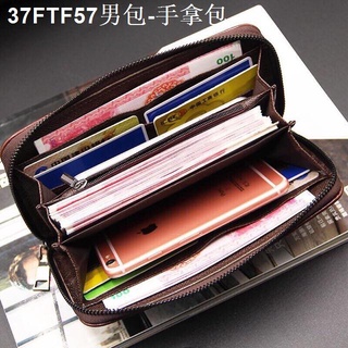 ☈❖❉New Men's Clutch Bag Long Large Capacity Multifunctional Litchi Pattern Zip Wallet Clutch