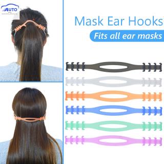 [ITEC]Adjustable Silicone Face Mask Strap Extender Ear Saver for Ear Loop Mask High Quality (2)