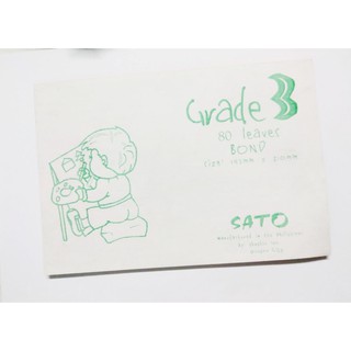 Grade Pad (Sato Brand) Grade 3