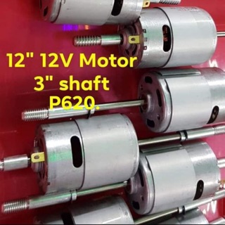 12 Volts DC Motor with 3” Shaft (Total length is 12”)
