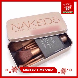 Naked5 Professional Makeup Brush Set Makeup Tool (1)